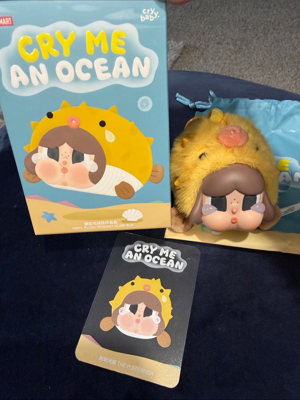 THE PUFFER FiSH- Cry Baby - Cry Me An Ocean Yellow Plush. New. Verified.PopMart.